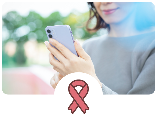 HIV/AIDSについて知りたい方